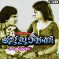 Mazha Peyuthu Peyuthu P. Susheela,P. Jayachandran Song Download Mp3