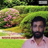 Suganda K.J. Yesudas Song Download Mp3