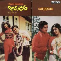 Kumkuma Sandhyakalo K.J. Yesudas Song Download Mp3