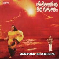 Evide Thanal K.J. Yesudas Song Download Mp3