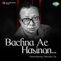 Humko To Yara Hai Teri Yari (From "Hum Kisise Kum Naheen") Kishore Kumar,Asha Bhosle Song Download Mp3