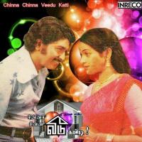 Kanna Un Radhai Vani Jairam Song Download Mp3