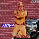 Vaikiren Vaikiren Sunantha,T.K.S. Natarajan Song Download Mp3