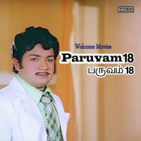 Munnukku Vaa S. Janaki,Malaysia Vasudevan Song Download Mp3