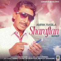 Sharaftan Amrik Rasila Song Download Mp3