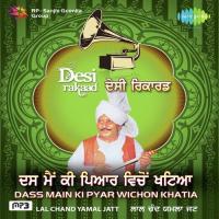 Chitta Ho Gaya Lahoo Lal Chand Yamla Jatt,Mohinderjeet Sekhon Song Download Mp3