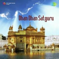 Sukh Lorh Jindgi Di Rajinder Singh Raj,Guman Singh Hira,K.S. Mohi,J.S. Mohi Song Download Mp3