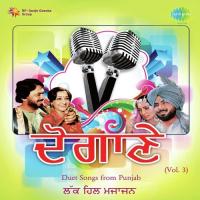 Main Door Chala Jawanga Ragi Inderjit Singh Fazilka Wale Song Download Mp3