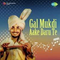 Tere Deor Da Viah Kuldeep Paras Song Download Mp3