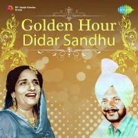 Bulian Te Cheer Didar Sandhu,Surinder Kaur Song Download Mp3