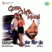 Dard Vichore Da Haal Sukhnain Song Download Mp3