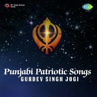 Boli Lag Gai Kaleje Jarnail De Gurdev Singh Jogi Song Download Mp3