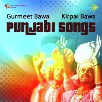 Raja Prithi Singh Ate Rani Kiranma Gurmeet Bawa,Kirpal Bawa Song Download Mp3