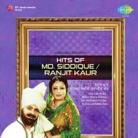 Gaddi Vichon Lat Lamke Muhammad Sadiq,Ranjit Kaur Song Download Mp3