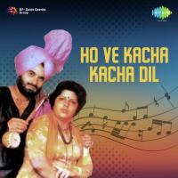 Chowkidar Dondi Pittda Gurcharan Pohli,Promila Pammi Song Download Mp3