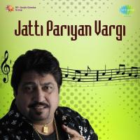 Mitran Nu Taim Duss Jaa Surinder Shinda Song Download Mp3