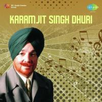 Guru Tegh Bahadur Simriye Karamjit Singh Dhuri Song Download Mp3