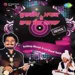 Sahiban Da Khat - Remix Kuldeep Manak Song Download Mp3