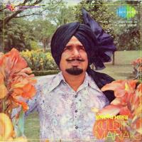 Gabroo Mast Rahe Kuldeep Manak Song Download Mp3