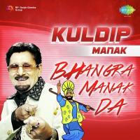 Pyar Pyar Pyar Kuldeep Manak Song Download Mp3