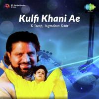 Mera Ki Qasoor K. Deep Song Download Mp3