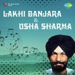 Uth Nasibo Lakhi Banjara Song Download Mp3