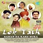 Bara Karara Pudna K. Deep,Jagmohan Kaur Song Download Mp3