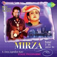 Live Concert Pt. 1 K. Deep,Jagmohan Kaur Song Download Mp3