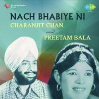 Nach Bhabiye Ni Preetam Bala Song Download Mp3