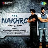 Haa Ker De Asamar Song Download Mp3