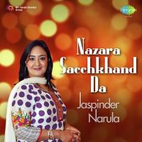 Ankhiyian De Tarey Jaspinder Narula Song Download Mp3