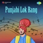 Barhin Barsin Khattan Bhangra Surinder Purba,Surinder Sethi Song Download Mp3