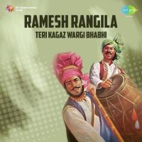 Malwe De Chobar Ne Ramesh Rangila,Sudesh Kapoor Song Download Mp3