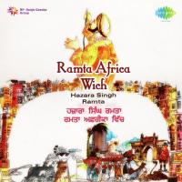 Ramta Da Dooja Viyah Hazara Singh Ramta Song Download Mp3