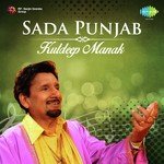 Daroo Pini Kukkar Khane Kuldeep Manak,Seema Song Download Mp3