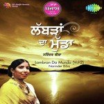 Asin Kholne Ne Botlan De Narinder Biba,Ranbir Singh Rana,Amir Singh Rana Song Download Mp3