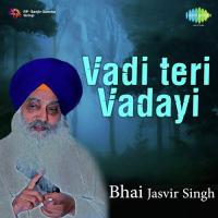 Kappar Roop Suhavna Bhai Jasbir Singh Song Download Mp3