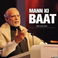 Mann Ki Baat - June 2016 Srijan Mahajan Song Download Mp3