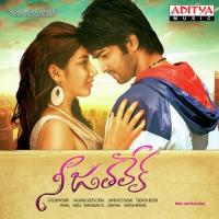 Andhrakochanu Harshitha Krishnan Song Download Mp3