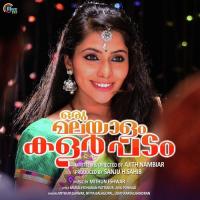 Sa Pa Sa Govinda Mithun Eshwar,Nithya Balagopal Song Download Mp3