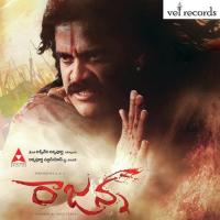 Raa Ree Roo Relaa Madhumitha,Revanth,Sravana Bhargavi,K. Sahithi,Amrithavarshini,B. Ramya Song Download Mp3