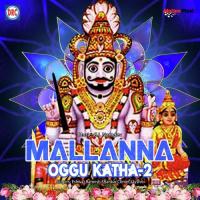 Mallana Oggu Katha 1 Midde Ramulu,Aileya,Venkati,Oodelu Song Download Mp3