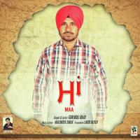 Jithe Meri Maa Sukhraj Raju Song Download Mp3