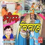 Bhim Vivah, Pt. 1 Swami Aadhar Chetanya Song Download Mp3