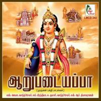 Sakthi Vadivelava M. Prathibha Song Download Mp3