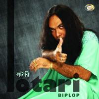 Lotari Biplob Song Download Mp3