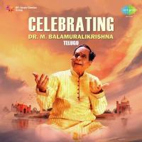 Varamosage Vanamali (From "Bhaktha Prahlada") M. Balamuralikrishna Song Download Mp3