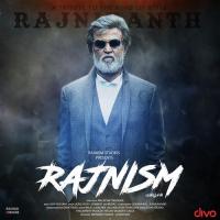 Rajnism Lionz Vijay,Mopa Z,Sowmya Song Download Mp3