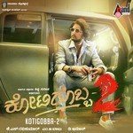 Hunna Hunna - 1 Jithinraj,Shashaa Tirupathi Song Download Mp3