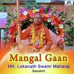 Tulsi Krishna Preyasi Namo Namah - Sri Tulasi Kirtan HH. Lokanath Swami Maharaj Song Download Mp3